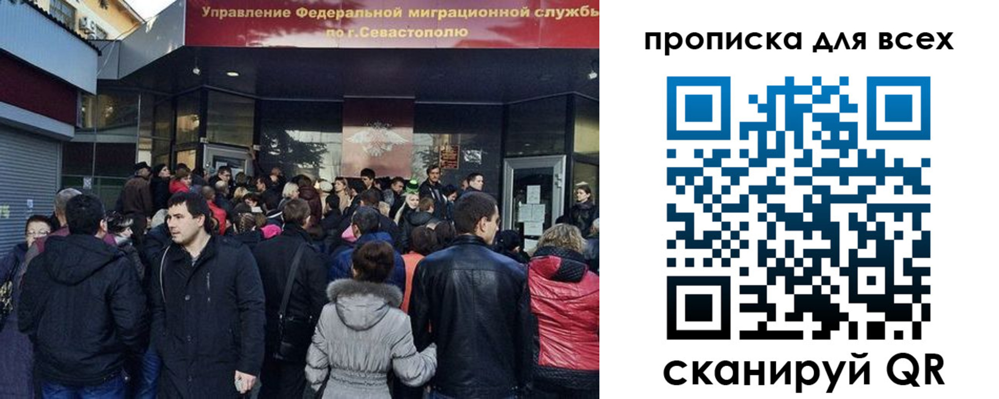 найти адрес прописки в Ульяновской области
